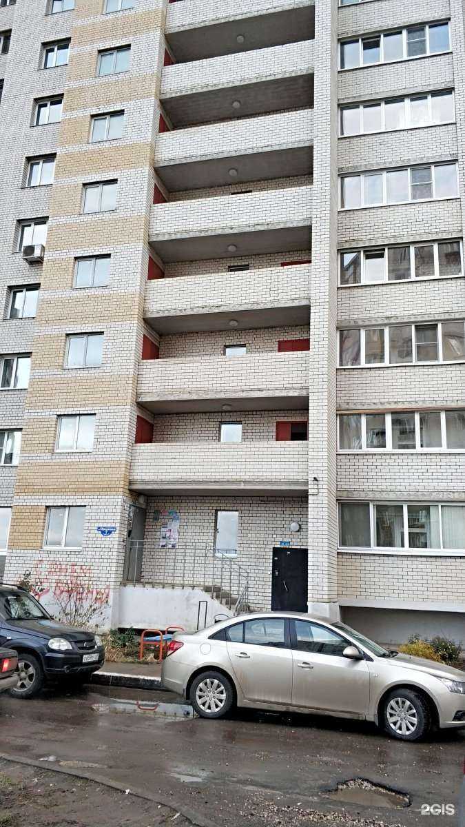 Отзывы на компанию Эль Бьюти в Тамбове c фото - фотография 2 из 2