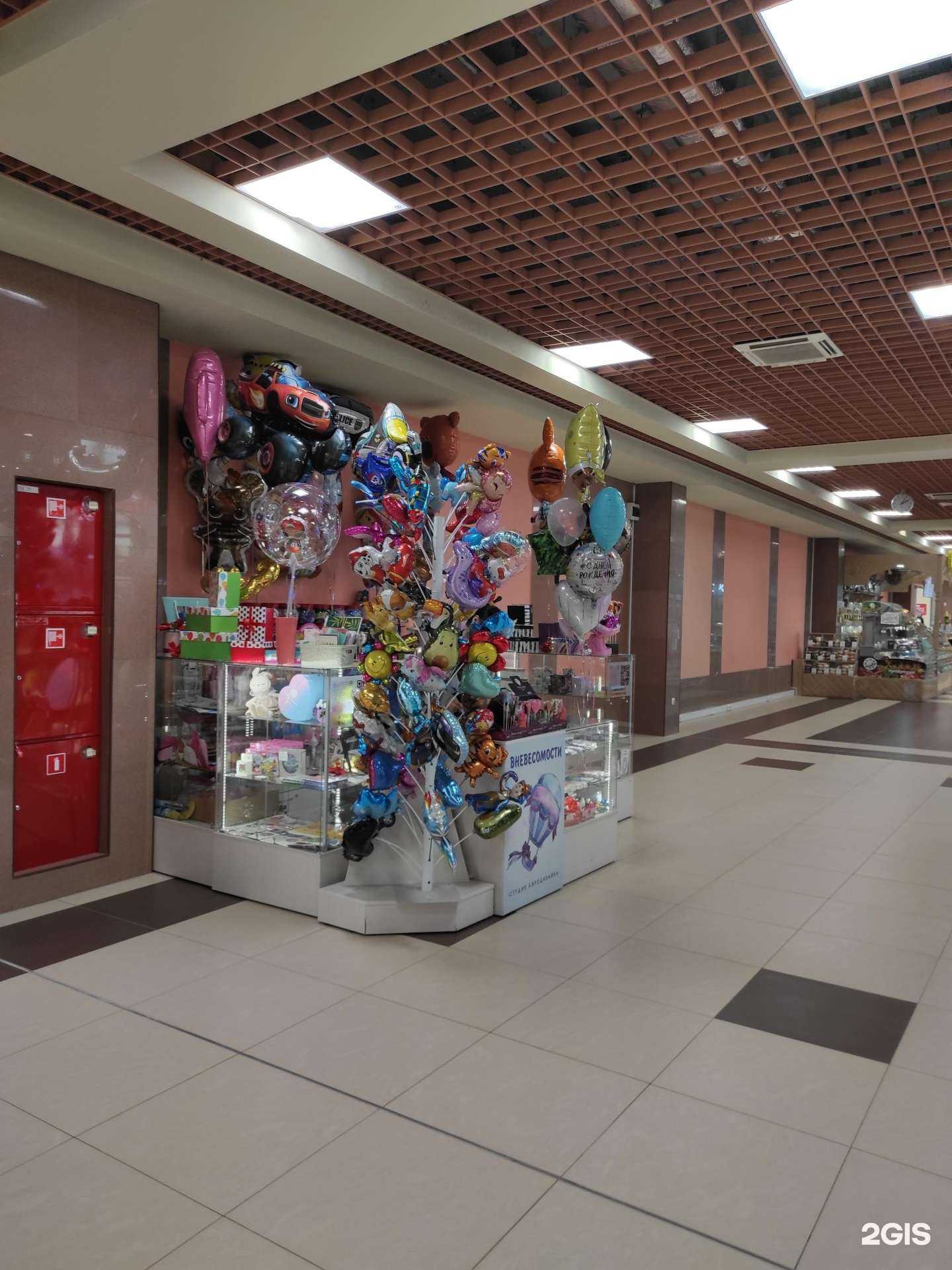 Отзывы на компанию ВНевесомости в Екатеринбурге c фото