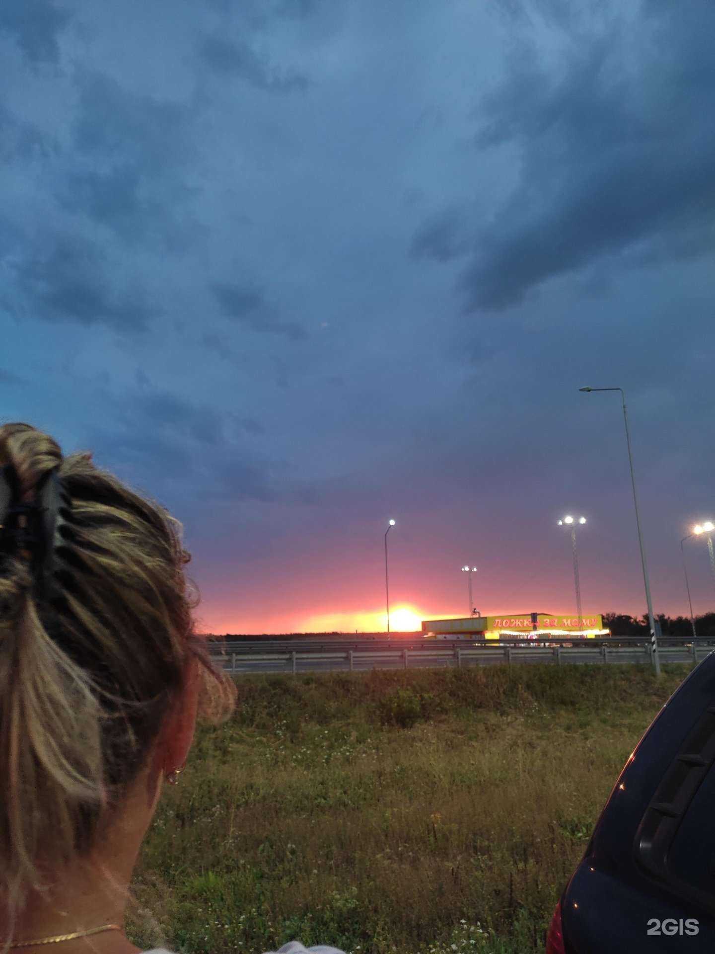 Отзывы на компанию Вау оптика в Йошкар-Оле c фото - фотография 2 из 2