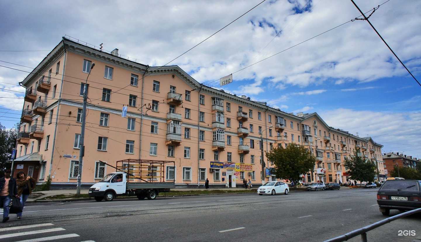 Отзывы на компанию Билайн в Ижевске c фото - фотография 2 из 2