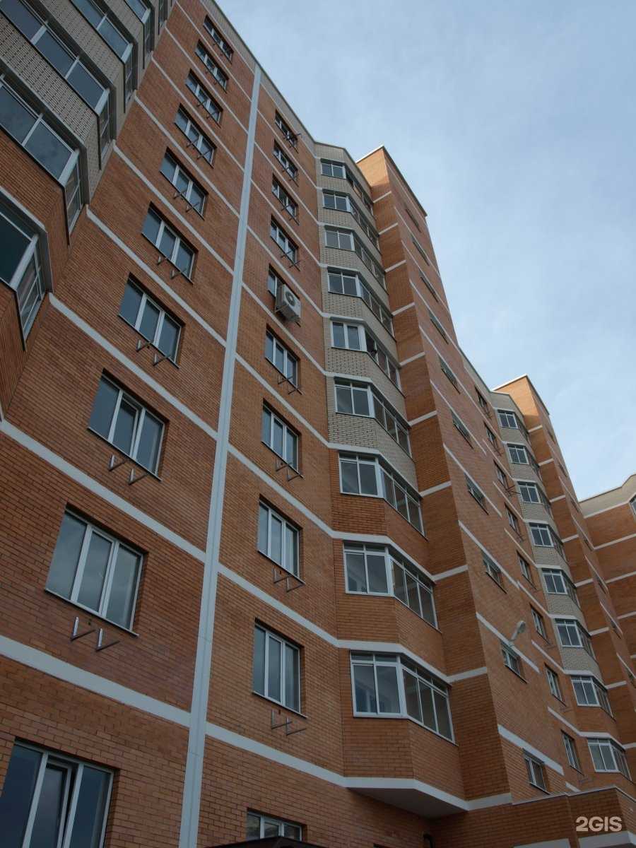 Отзывы на компанию Family dent N в Новороссийске c фото - фотография 2 из 2