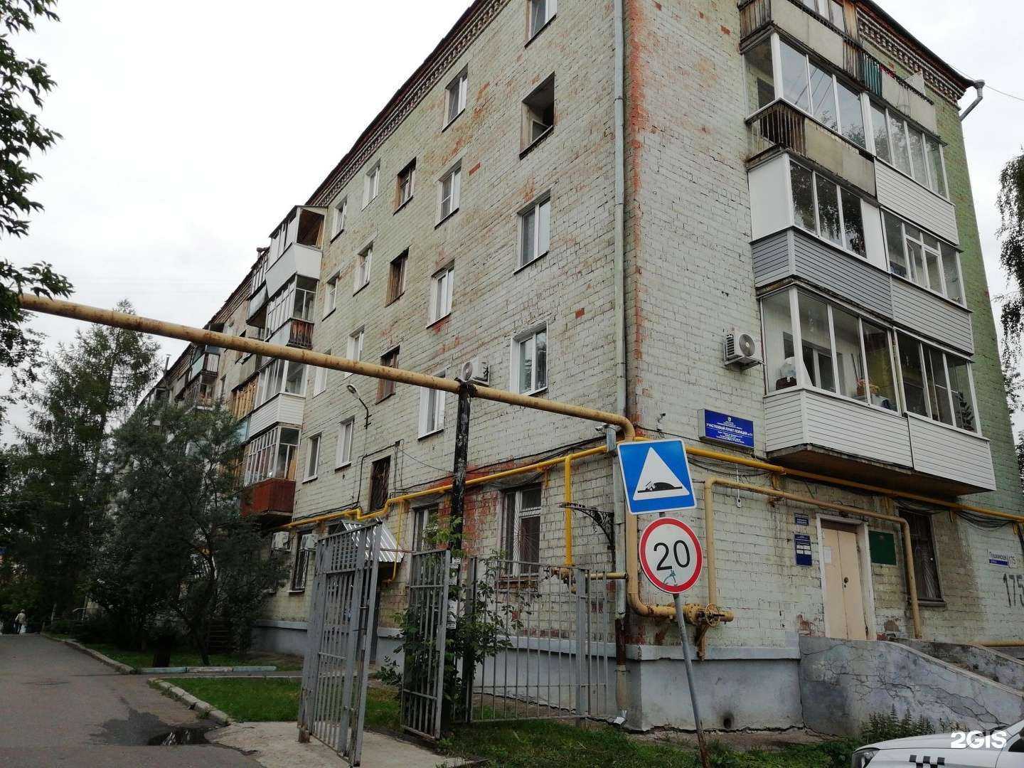 Отзывы на компанию Гильдия в г. Ижевск c фото