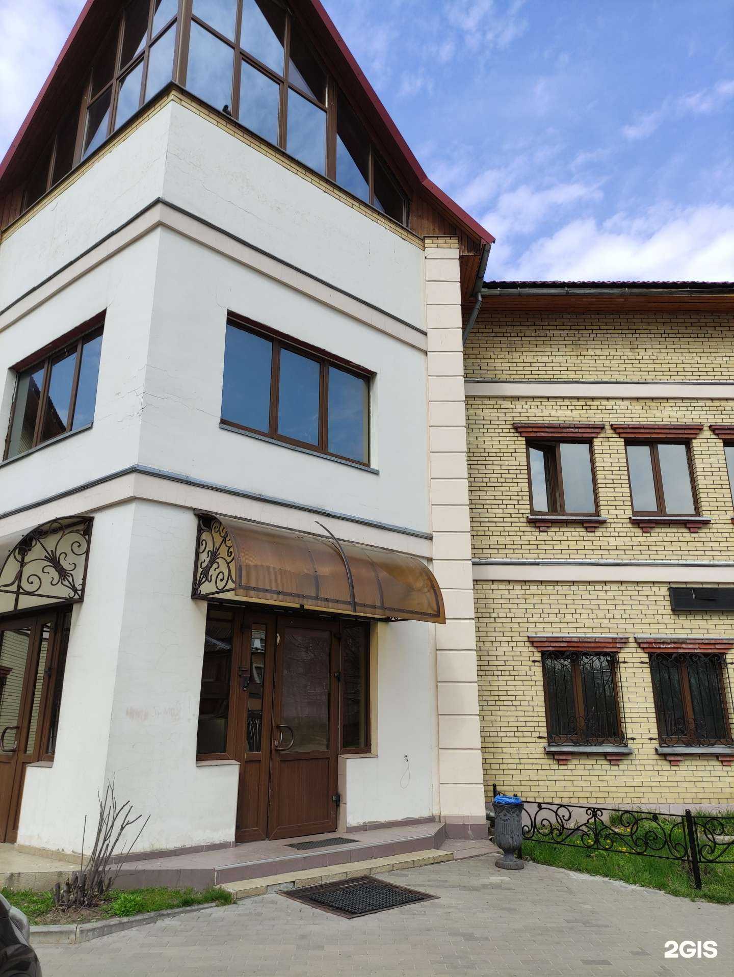 Отзывы на компанию Кабинет репетитора в г. Электросталь c фото