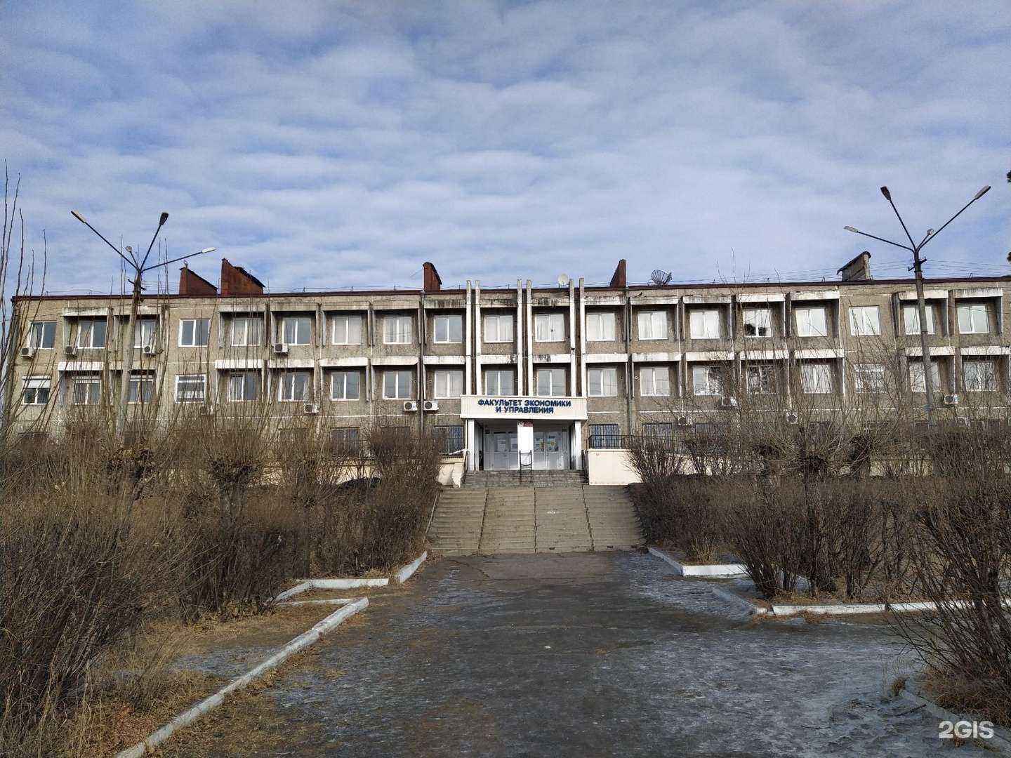 Отзывы на компанию Забайкальский государственный университет в Чите c фото