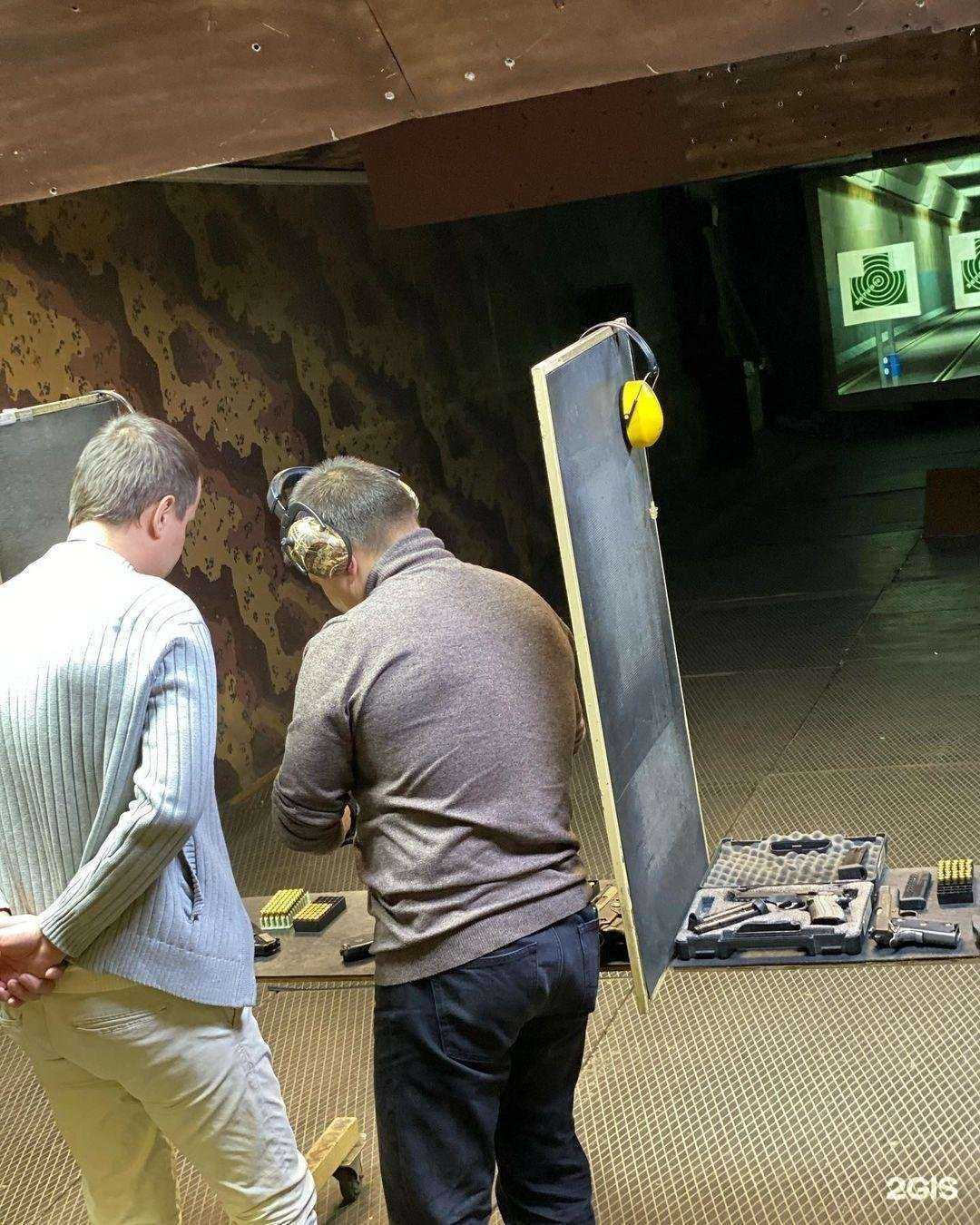 Отзывы на компанию Аркада в Уфе c фото