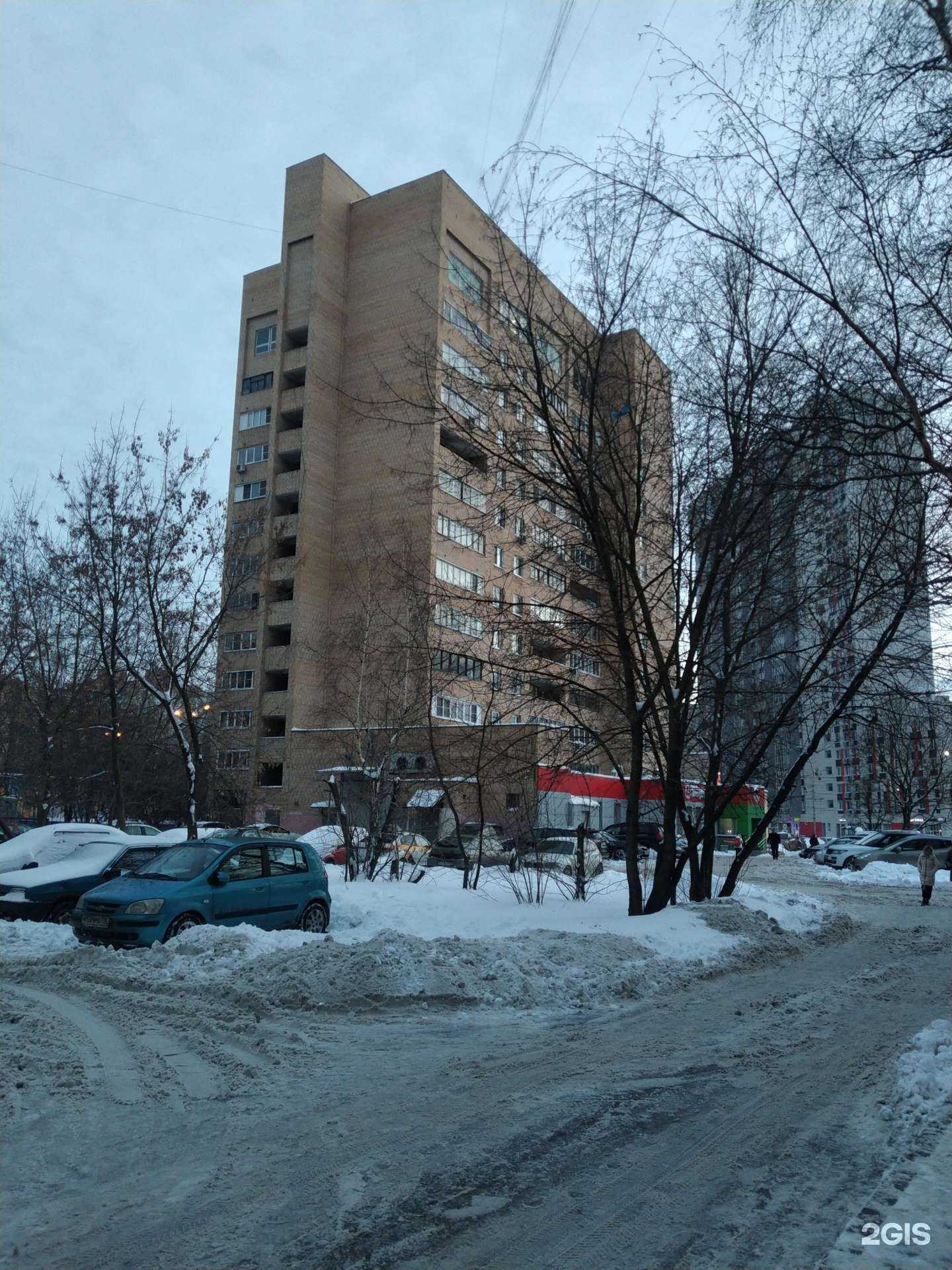 Отзывы на компанию Water minerale в Химках c фото - фотография 2 из 2