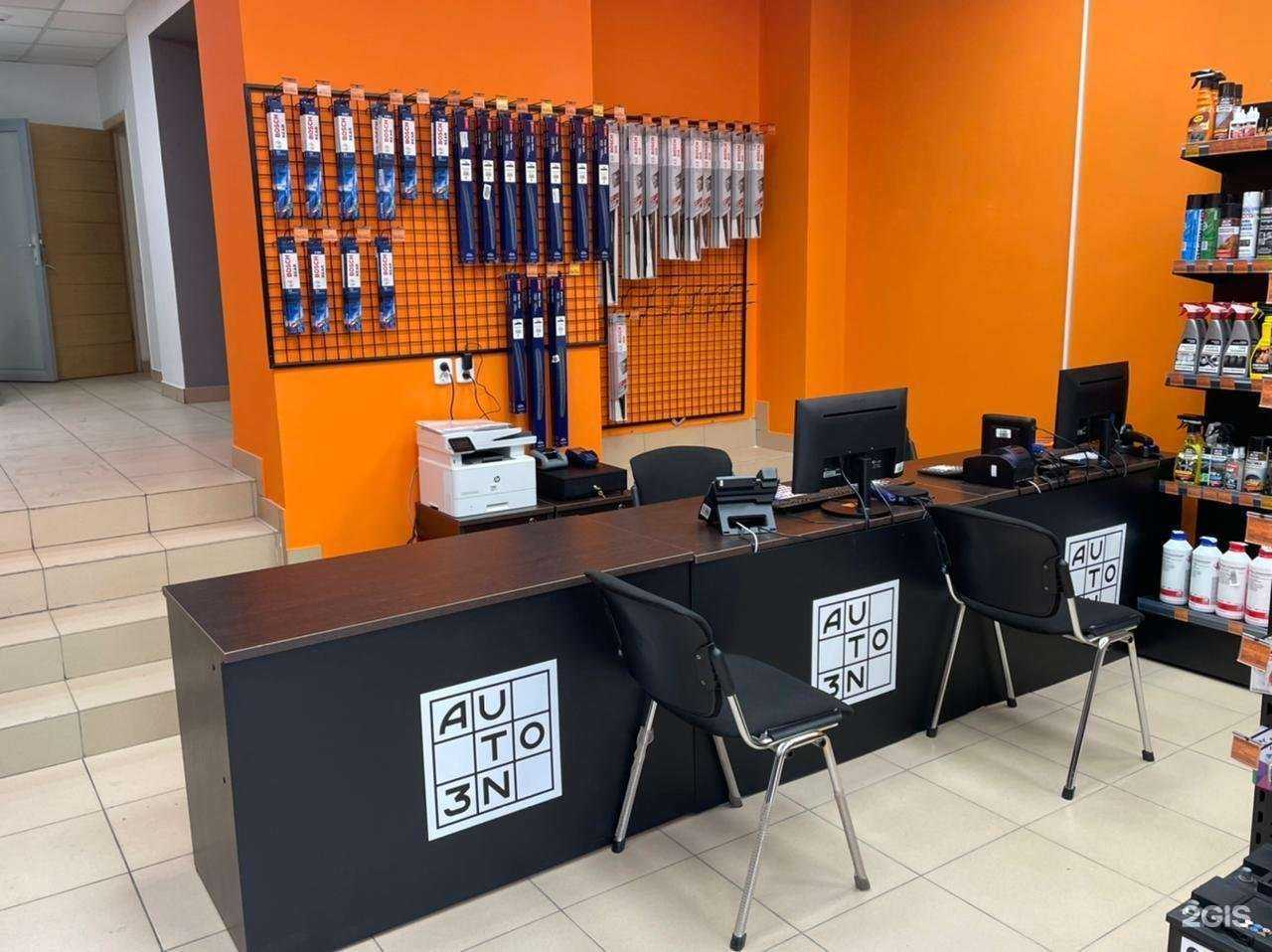 Отзывы на компанию Auto3N в г. Брянск c фото