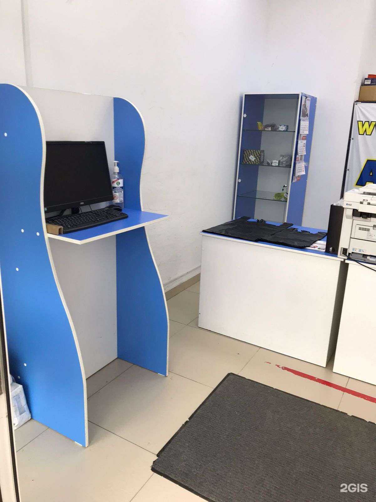 Отзывы на компанию AvtoTO.ru в Ставрополе c фото