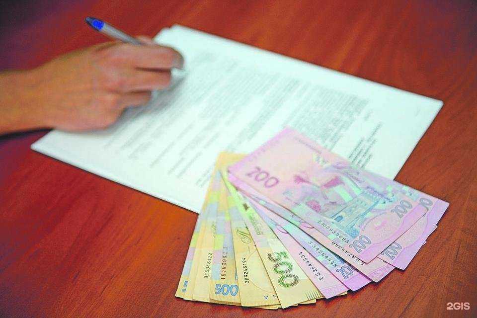 Отзывы на компанию Центрюст в Екатеринбурге c фото