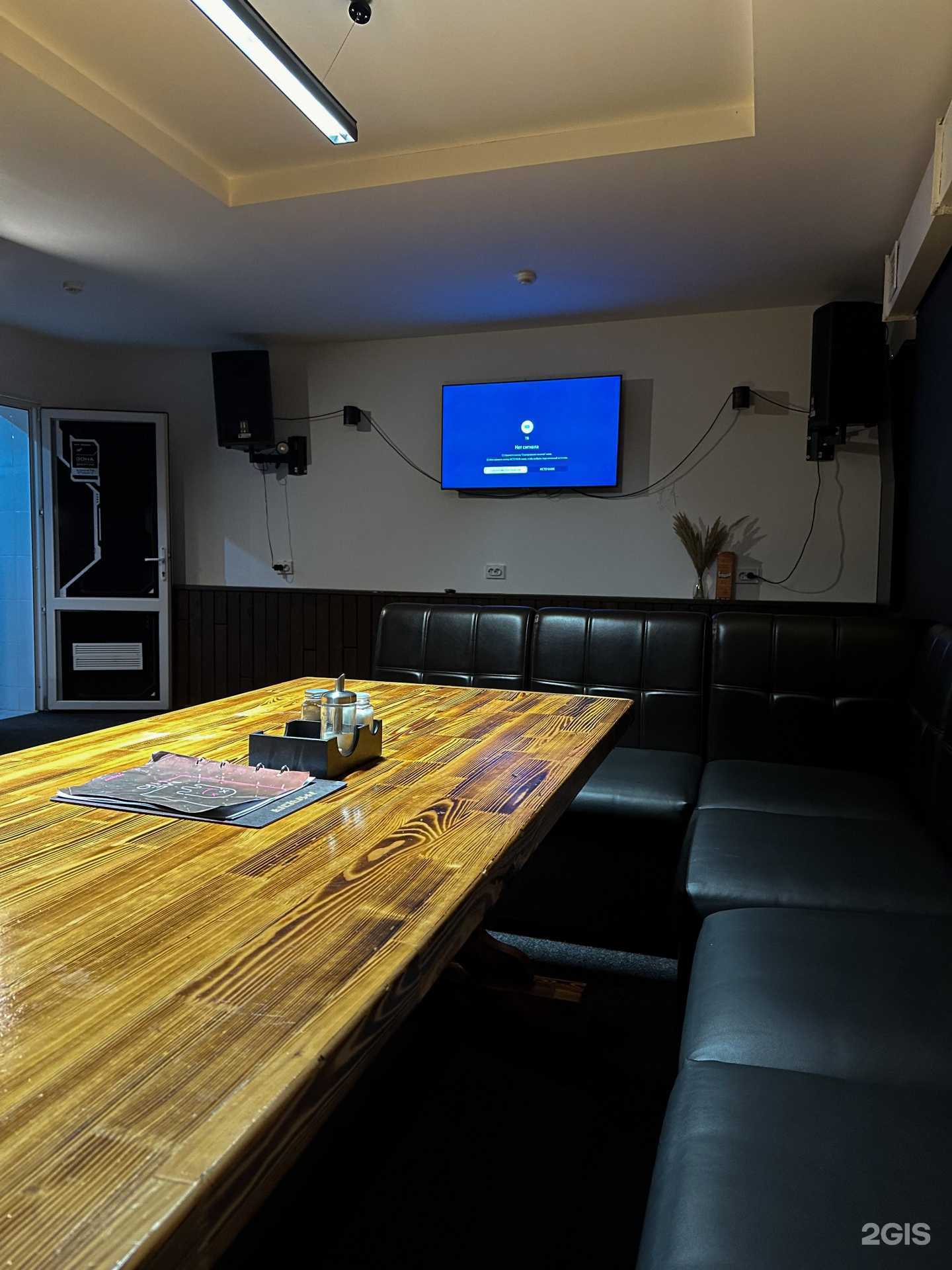 Отзывы на компанию Жара в Туймазах c фото