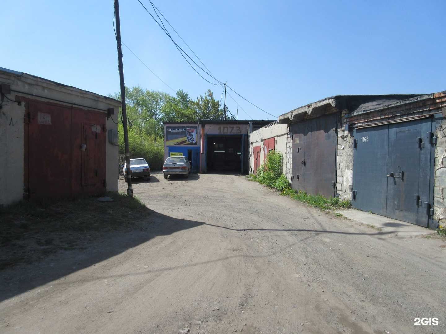 Отзывы на компанию dimmax74 в Челябинске c фото