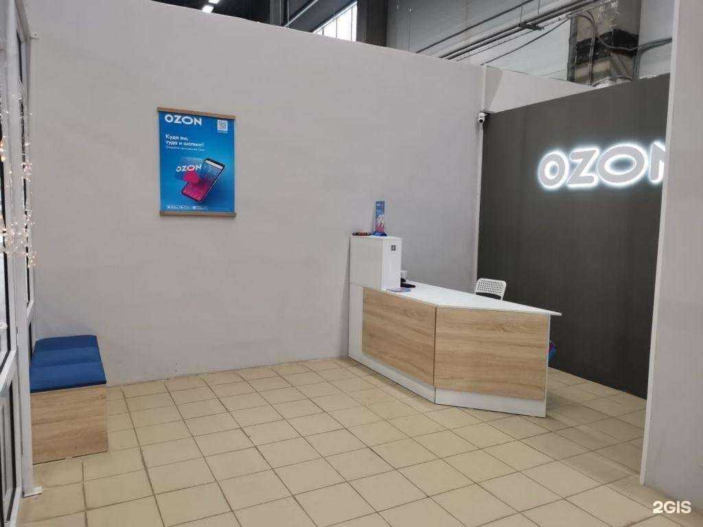 Отзывы на компанию Boxberry в Муроме c фото