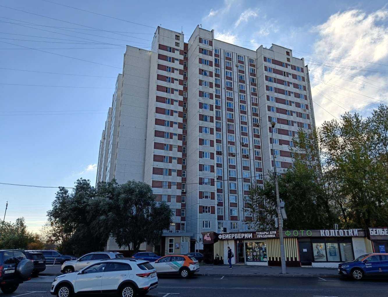 Отзывы на компанию Ломбард Оникс в Отрадном c фото - фотография 2 из 2