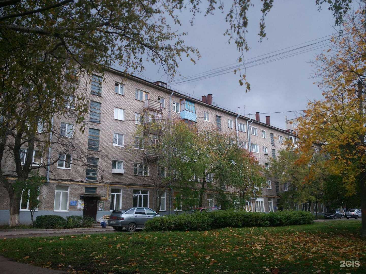 Отзывы на компанию Детская поликлиника №5 в Уфе c фото - фотография 2 из 2