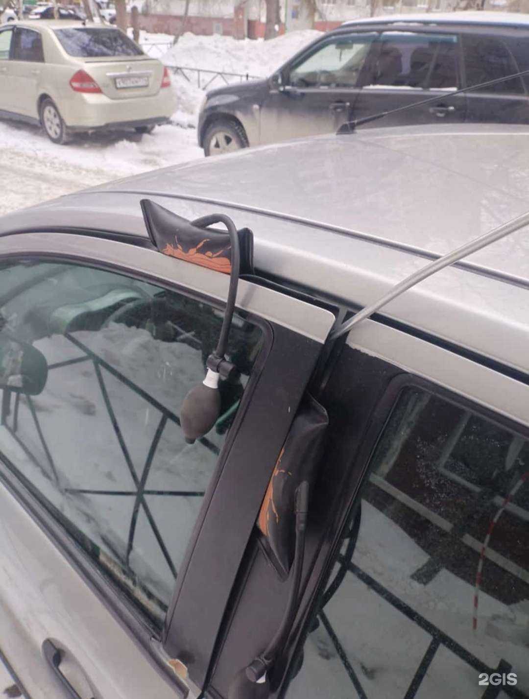 Отзывы на компанию Компания по отогреву автомобилей в Екатеринбурге c фото