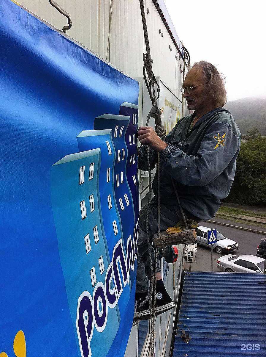 Отзывы на компанию Кабинет в Владивостоке c фото