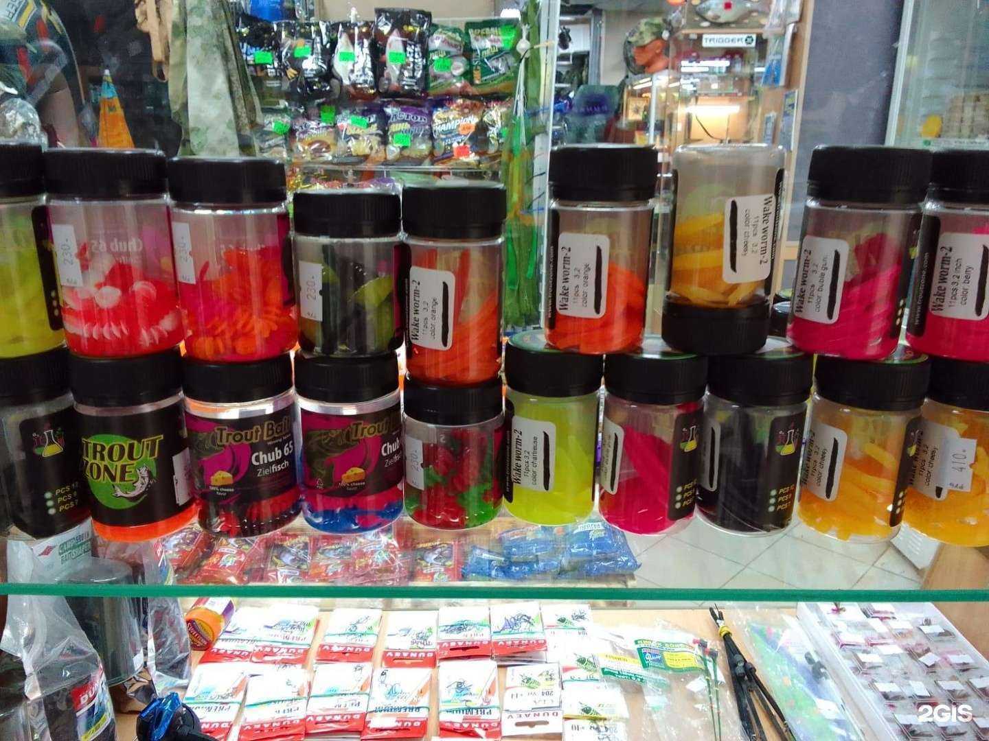 Отзывы на компанию Военторг рыбалка в г. Пушкино c фото