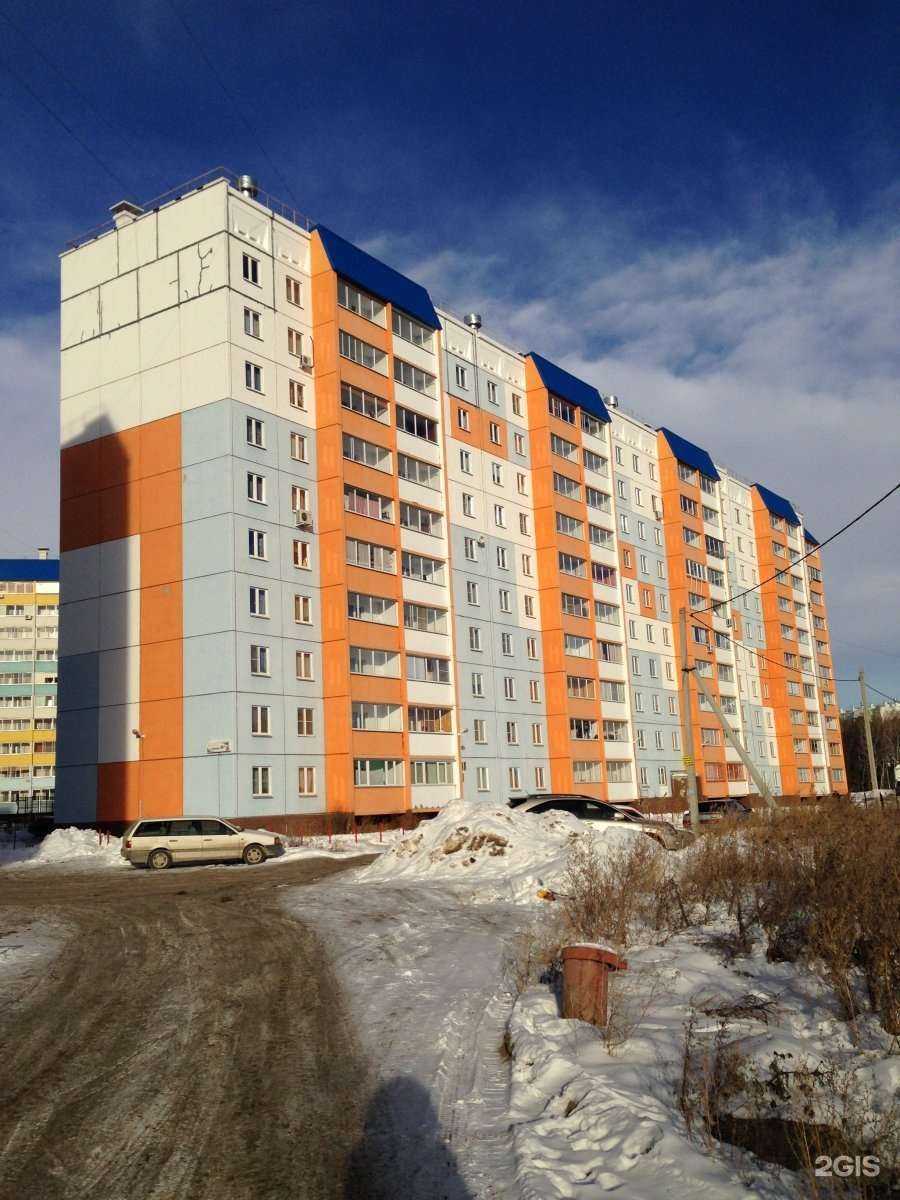 Отзывы на компанию Налей воды в Челябинске c фото - фотография 2 из 2