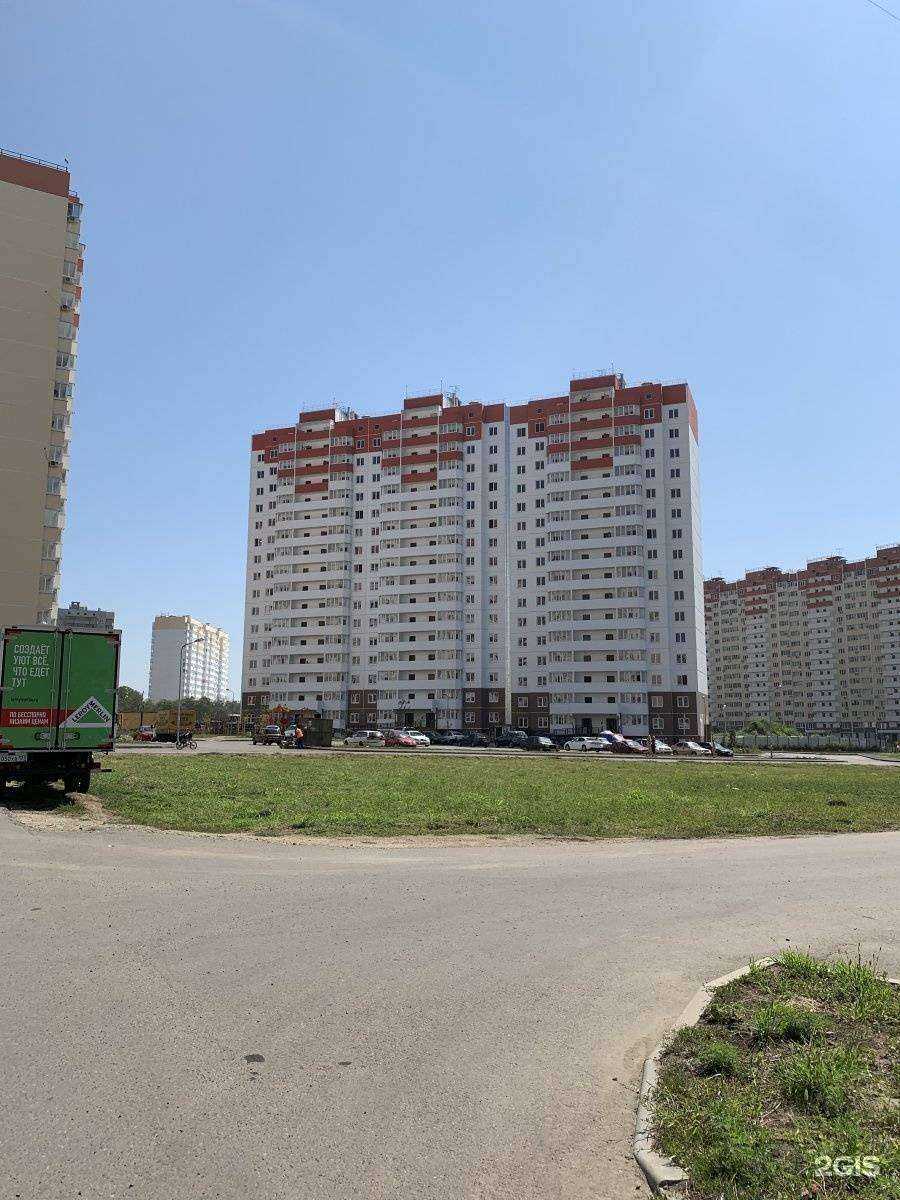 Отзывы на компанию Фаст Пк хелп в Краснодаре c фото - фотография 2 из 2