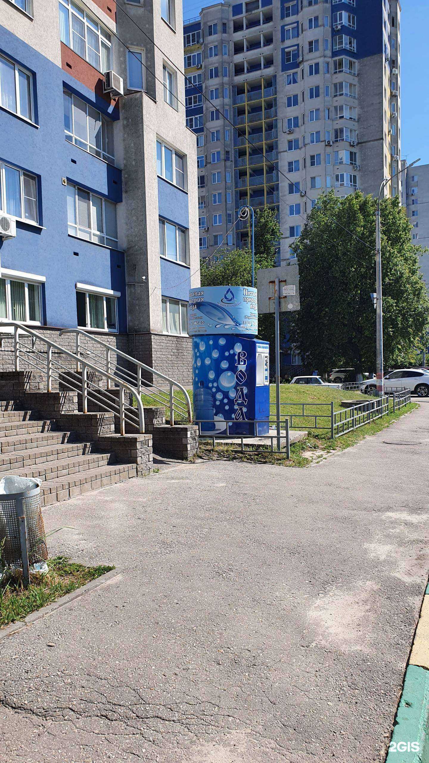 Отзывы на компанию Родники Поволжья в Нижнем Новгороде c фото