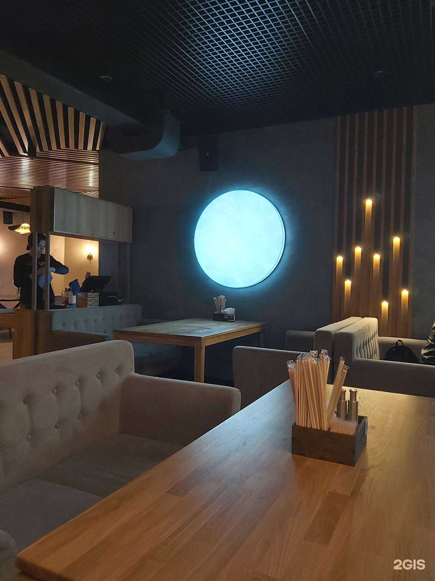 Отзывы на компанию Суши дяди Вани в Липецке c фото