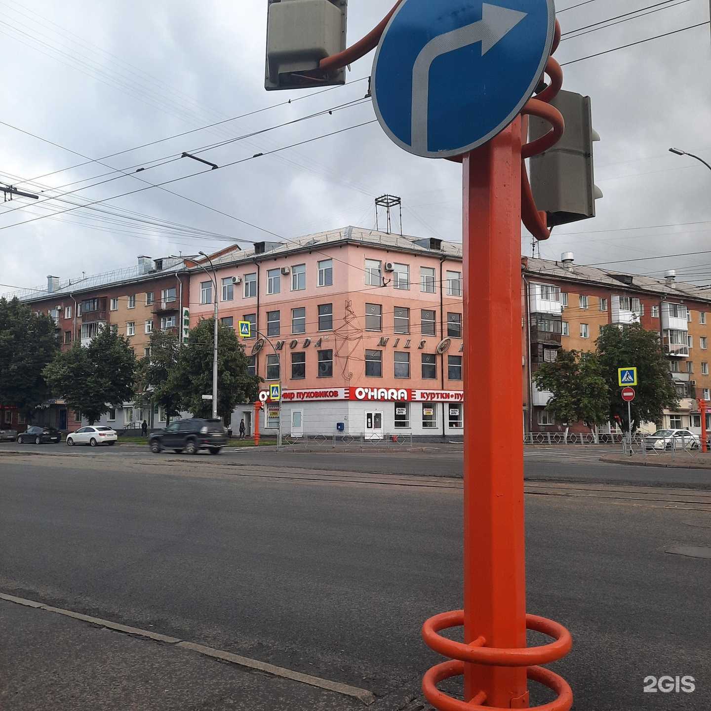 Отзывы на компанию Аптека-100 в Кемерове c фото - фотография 2 из 2