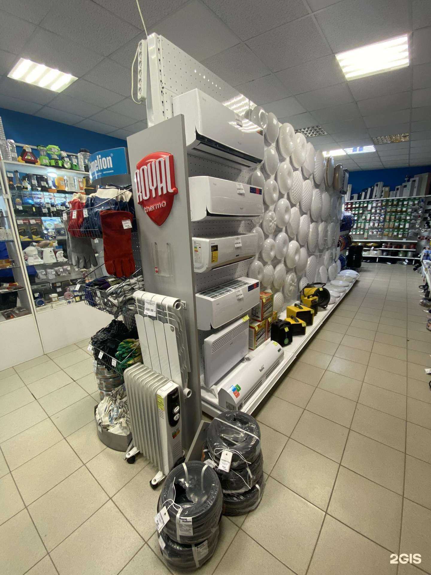 Отзывы на компанию ЭлектроМаркет56 в Оренбурге c фото