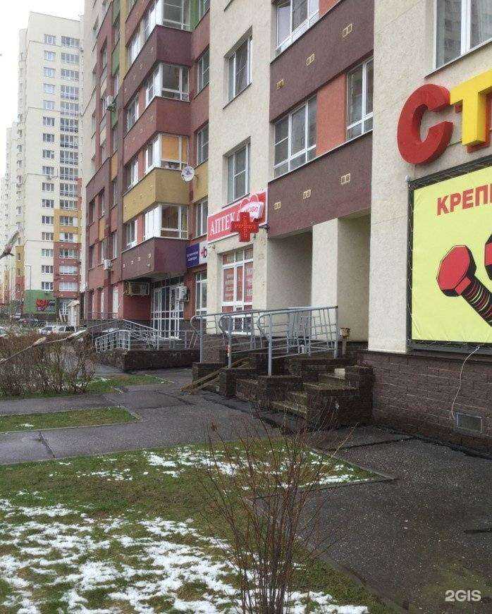 Отзывы на компанию Максавит в г. Нижний Новгород c фото