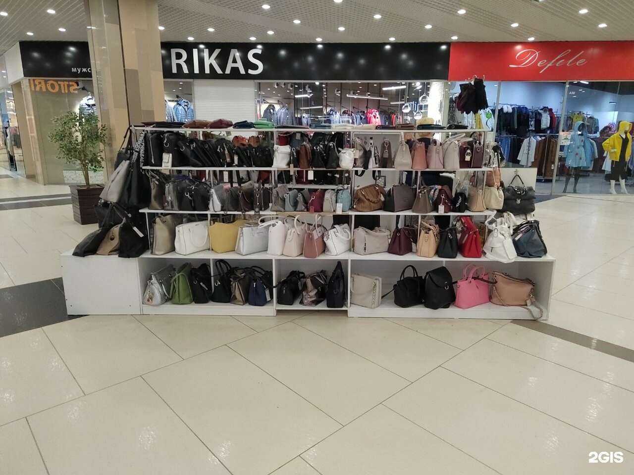 Отзывы на компанию Магазин кожгалантереи и головных уборов в г. Екатеринбург c фото