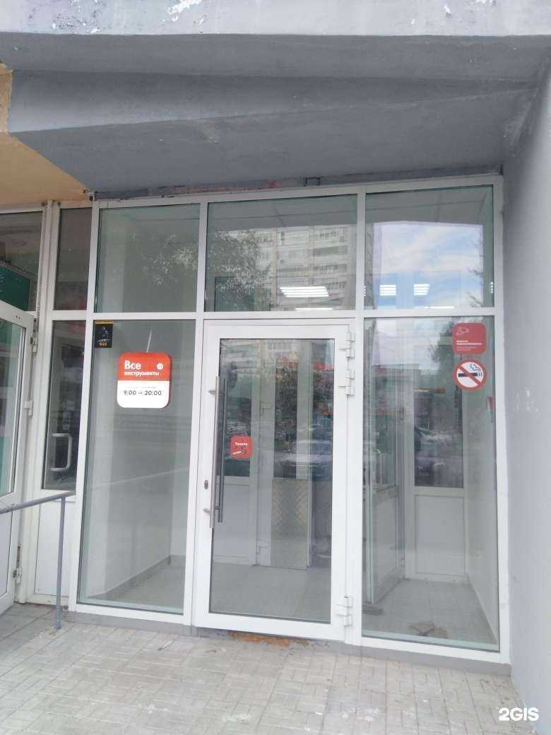 Отзывы на компанию ВсеИнструменты.ру в Казани c фото