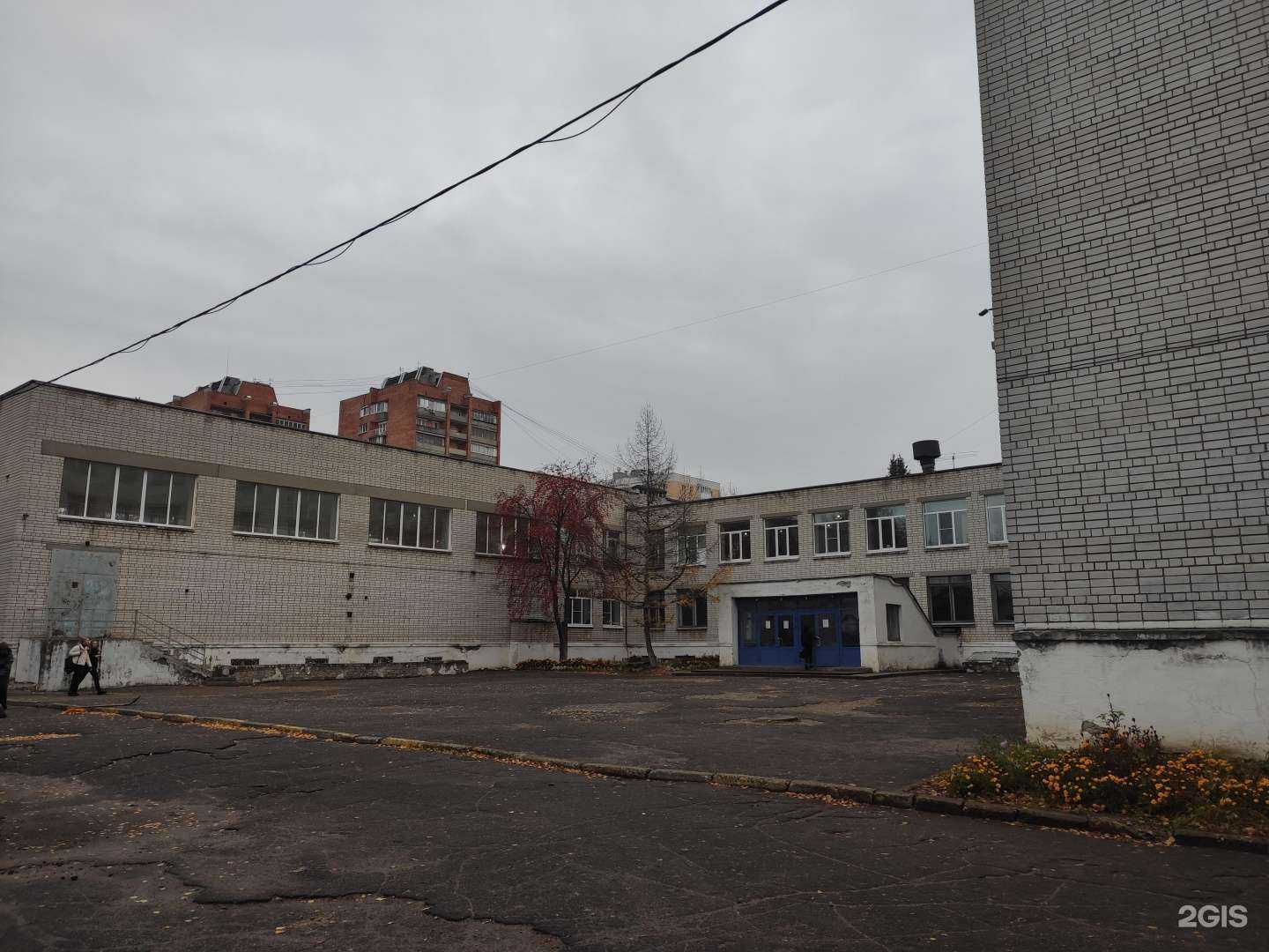 Отзывы на компанию Федерация кудо России в Нижнем Новгороде c фото