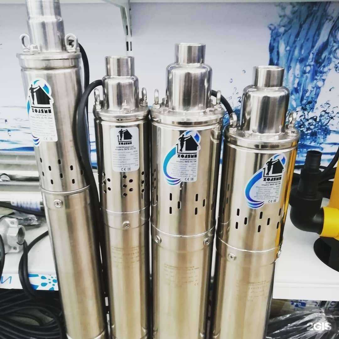 Отзывы на компанию Купи насос в Челябинске c фото