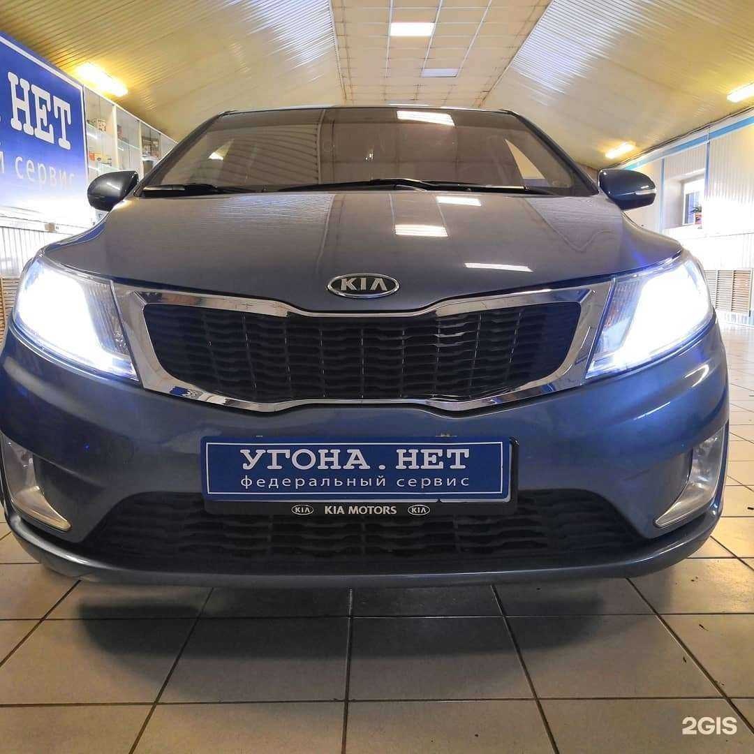 Отзывы на компанию Restailing в Оренбурге c фото