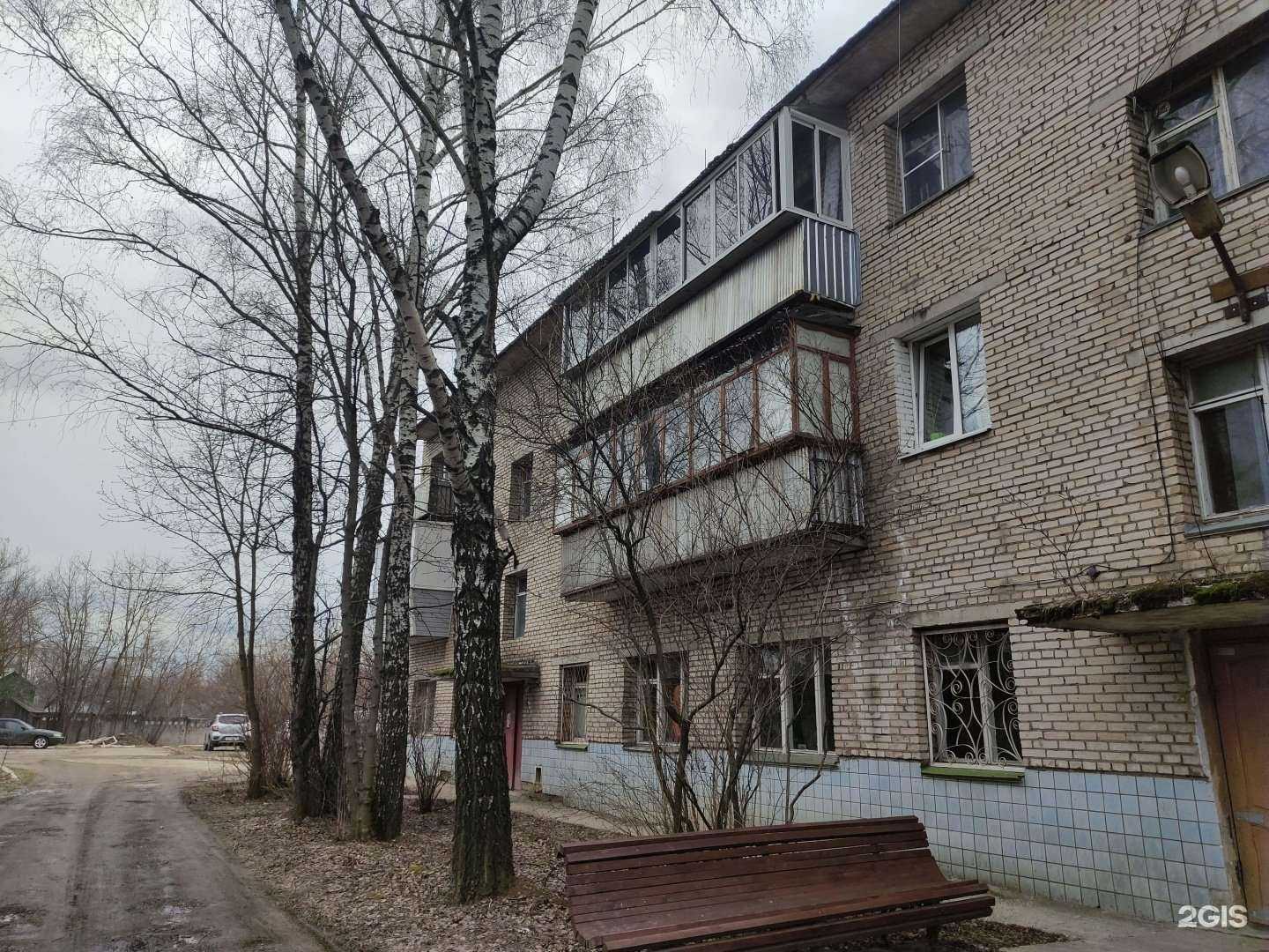 Отзывы на компанию Специальная пожарно-спасательная часть №56 в Серпухове c фото - фотография 2 из 2