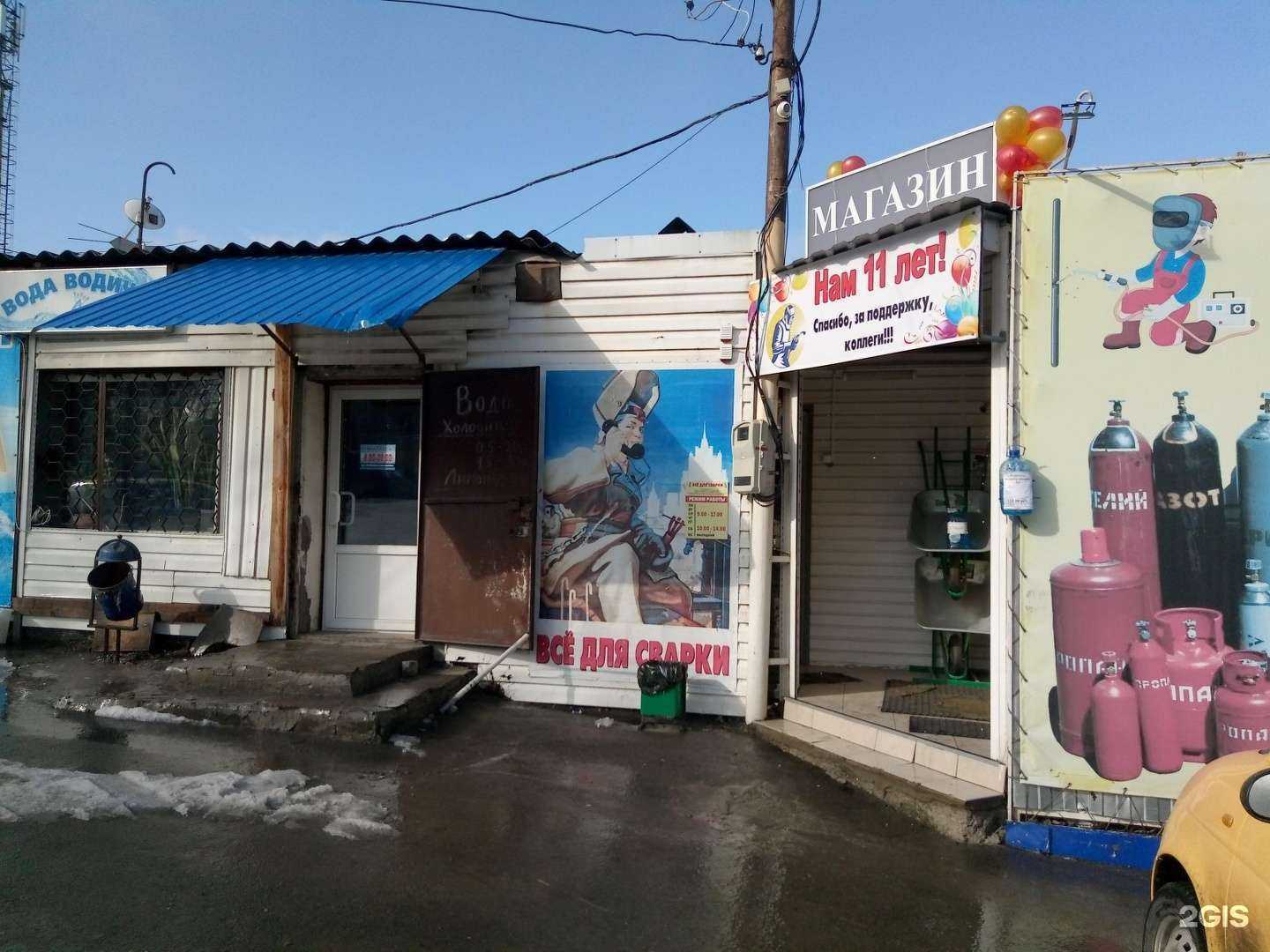 Отзывы на компанию Stupeni-keramogranit161 в Ростове-на-Дону c фото - фотография 2 из 2