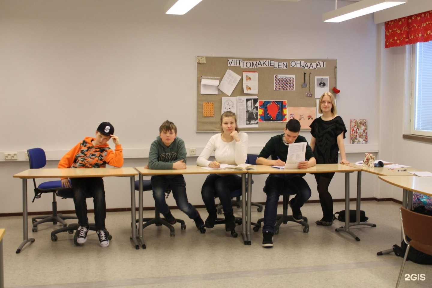 Отзывы на компанию Лингва в г. Мурманск c фото