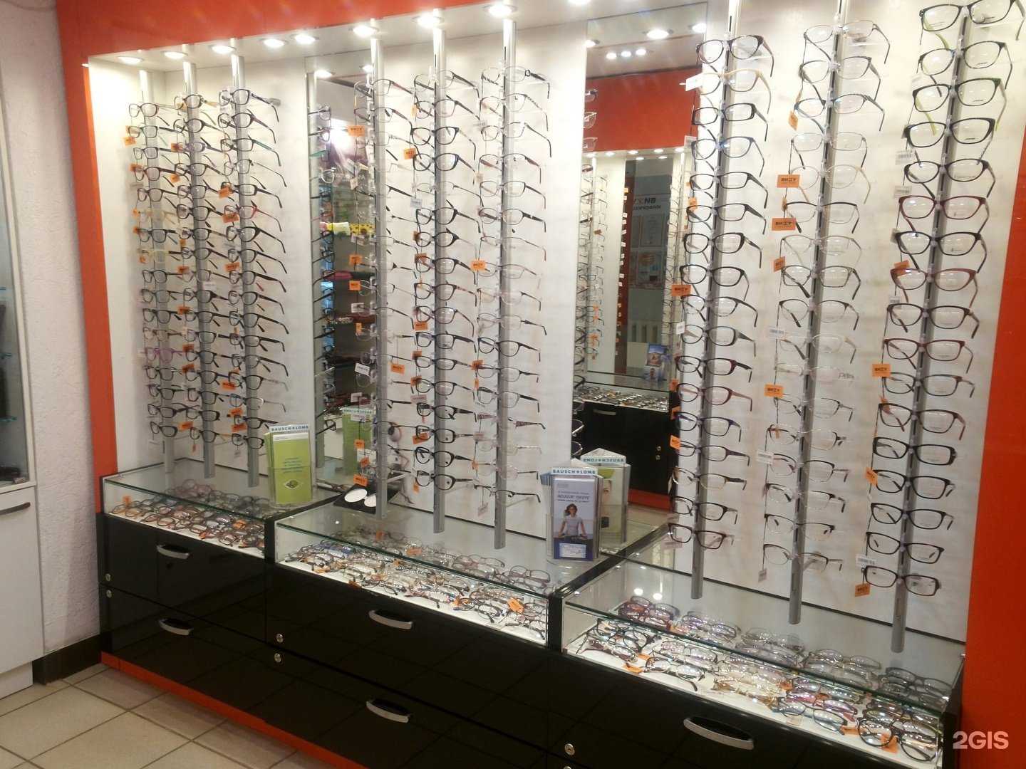 Отзывы на компанию Вижу в г. Энгельс c фото