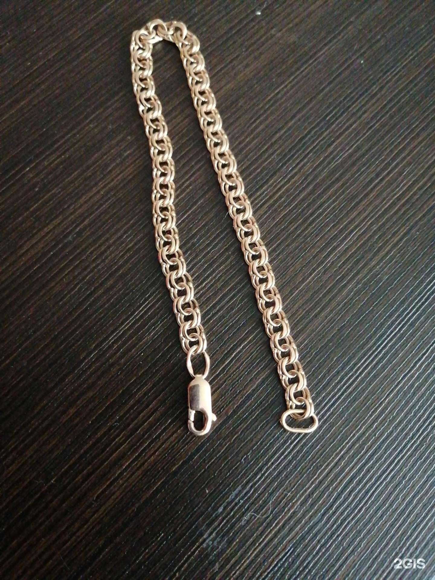 Отзывы на компанию Ювелирная мастерская в г. Кемерово c фото