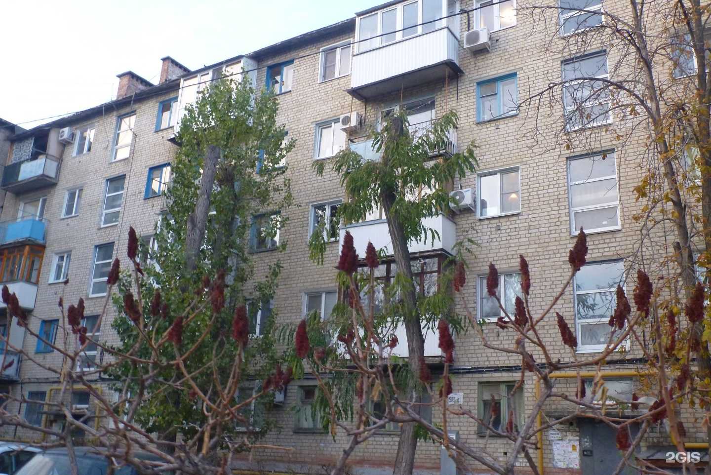 Отзывы на компанию Ниточка-иголочка в г. Волгоград c фото