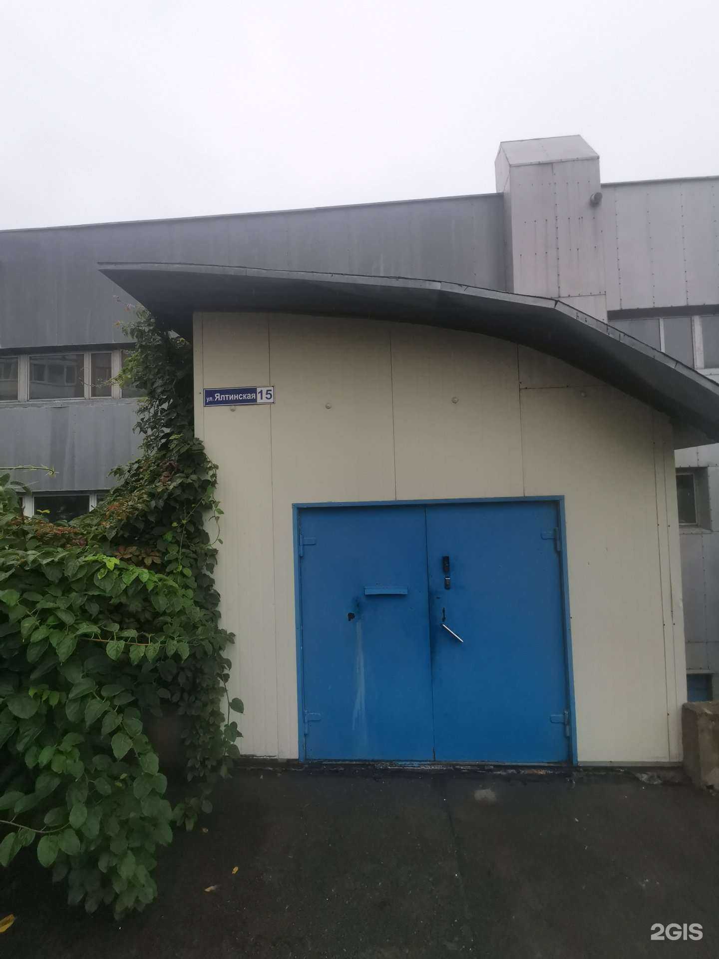 Отзывы на компанию Алькор Ко ЛТД в г. Владивосток c фото