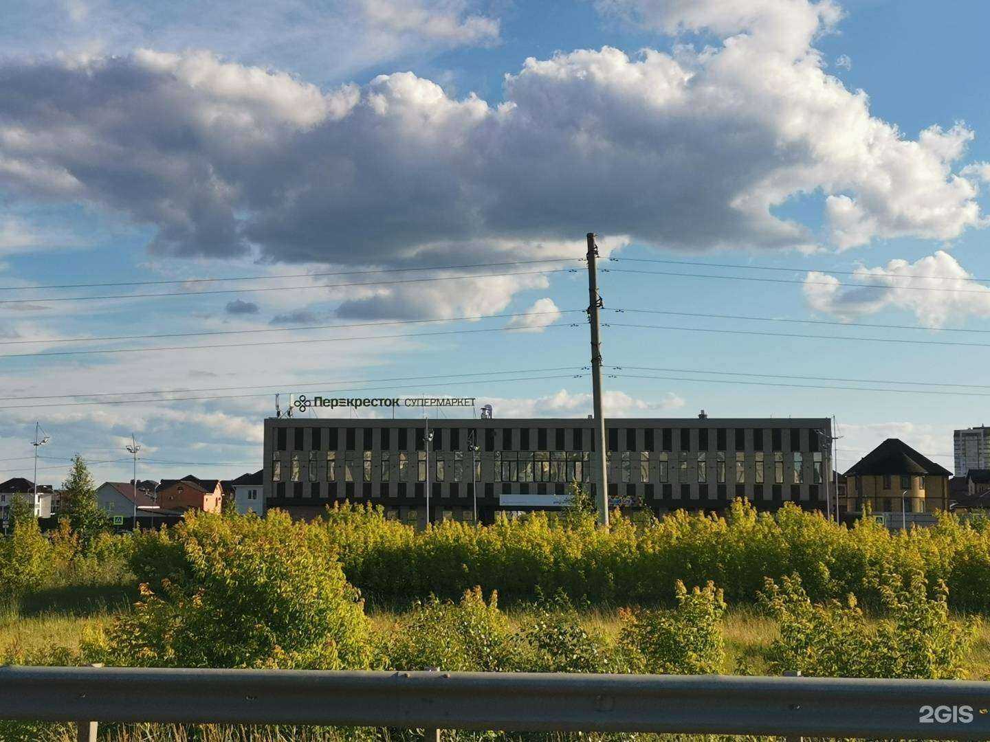 Отзывы на компанию Дружба народов в г. Тюмень c фото