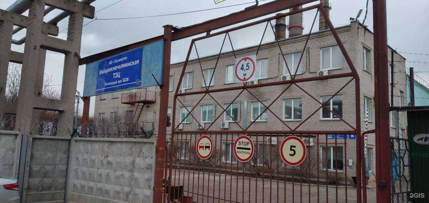 Отзывы на компанию Хрустальный колодец в Набережных Челнах c фото - фотография 2 из 2