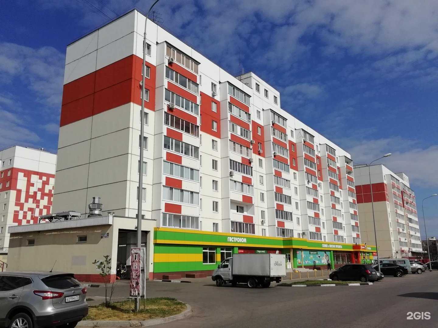 Отзывы на компанию Мамазин в Ульяновске c фото