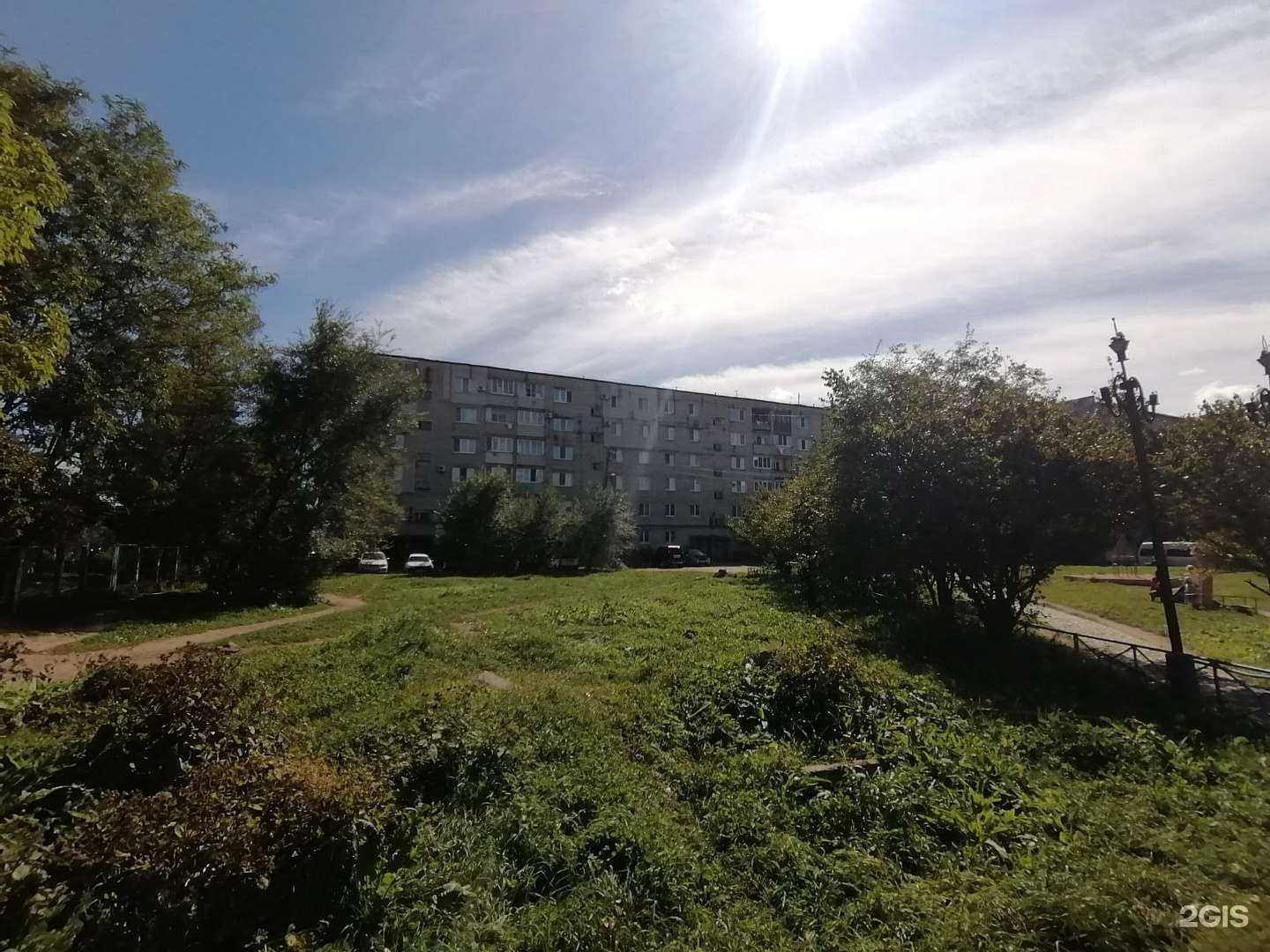 Отзывы на компанию Estel в Находке c фото - фотография 2 из 2