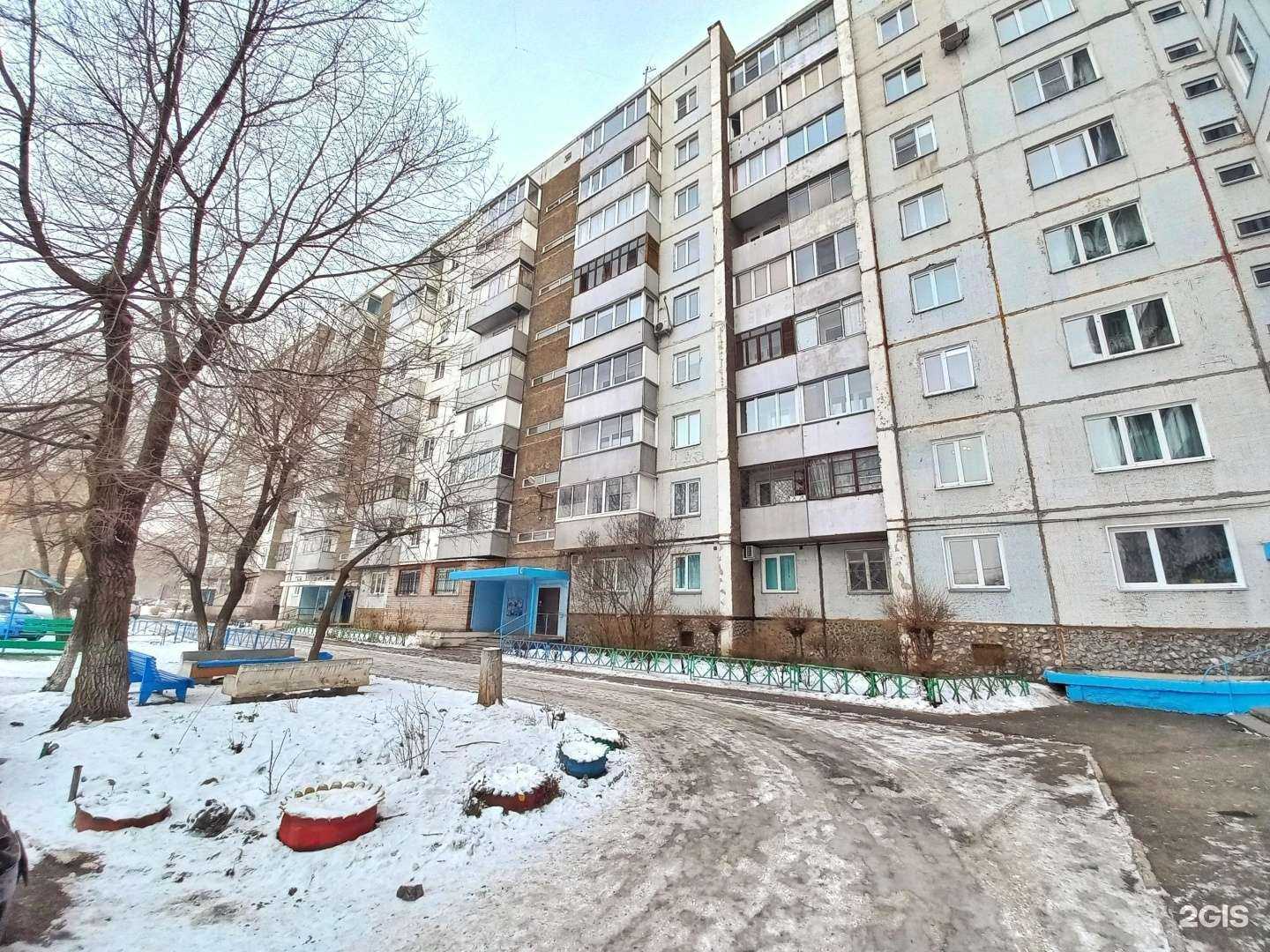 Отзывы на компанию Glamour в Черногорске c фото - фотография 2 из 2