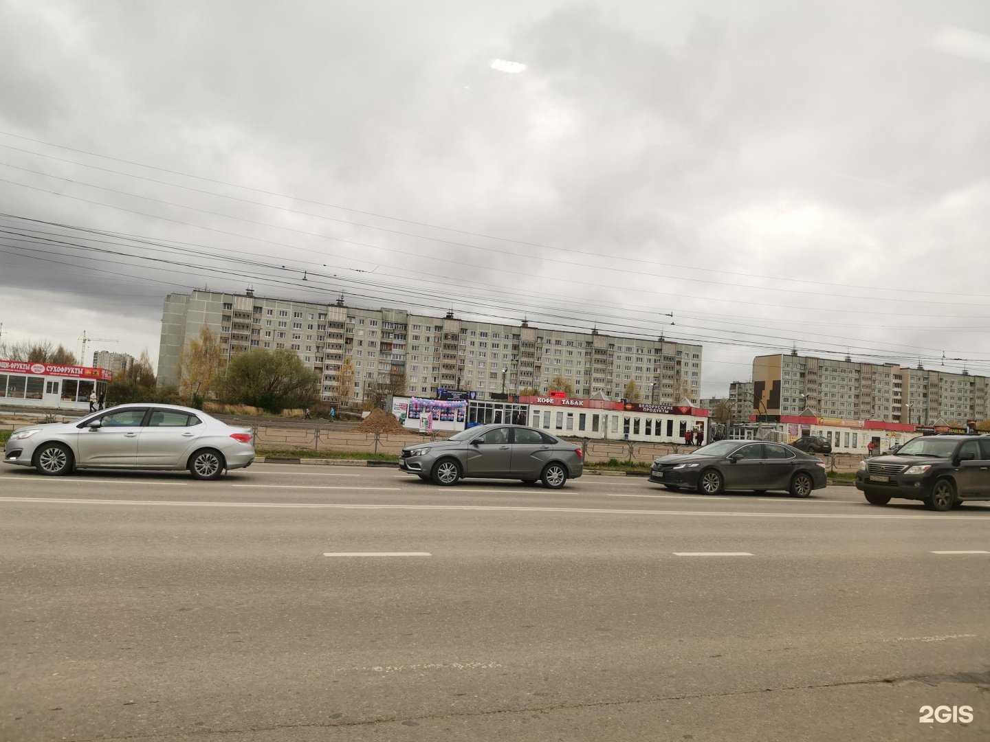 Отзывы на компанию БМКмаркет в Твери c фото - фотография 2 из 2