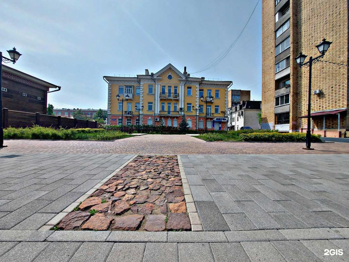 Отзывы на компанию Медицина для души в Красноярске c фото - фотография 2 из 2