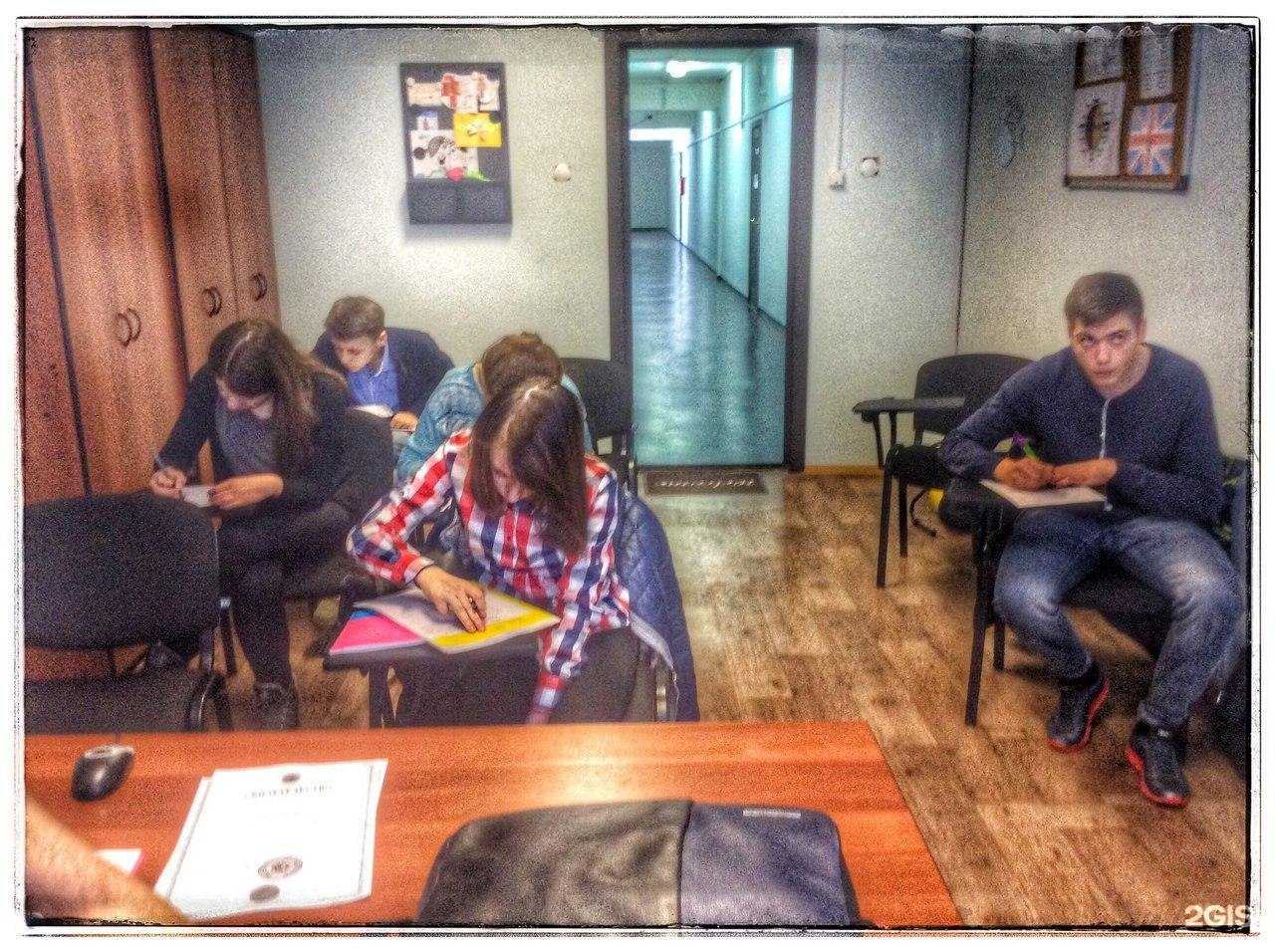 Отзывы на компанию My school в г. Надым c фото