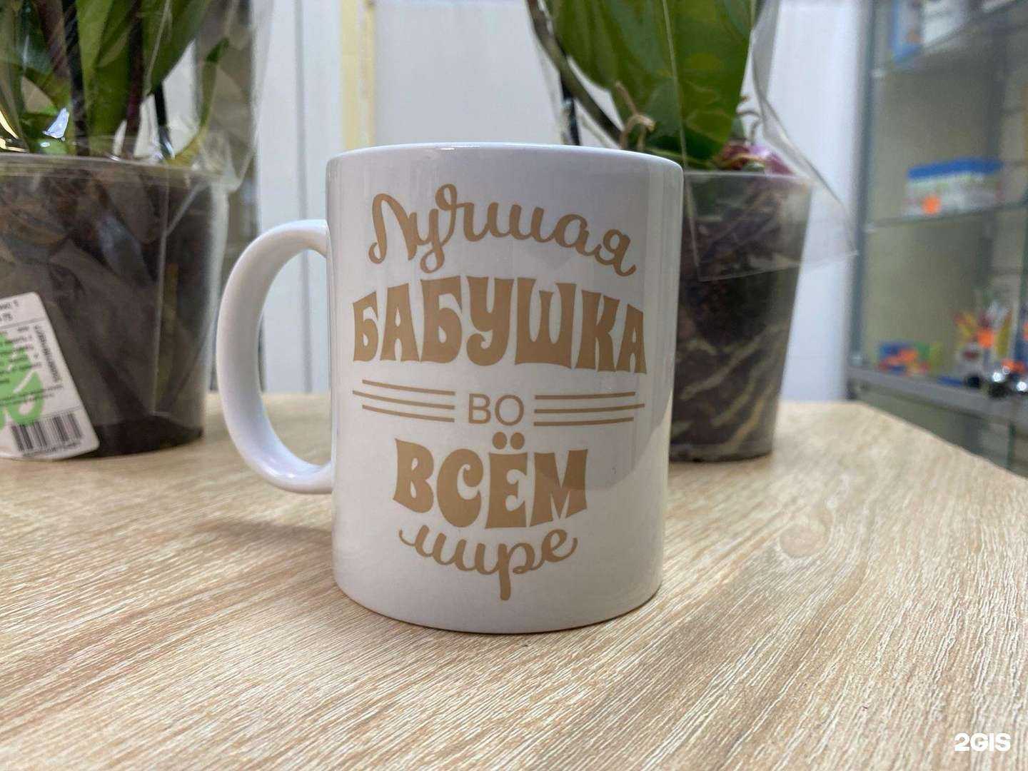 Отзывы на компанию Copy/paste в Зеленодольске c фото