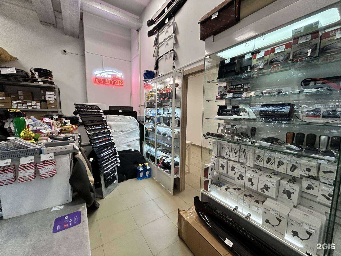 Отзывы на компанию Ништяк авто в г. Якутск c фото